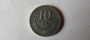 Polska 10 gr groszy, 1975 r. (L50)