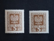 D80 a i b ** - dopłata gwarancja i opis - 1930r.