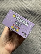 Pokemon TCG 151 chiński booster box