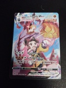 Urshifu VMAX TG19/TG30