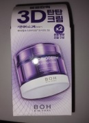 BIOHEAL BOH Probioderm 3D Krem liftingujący 50ml+50ml