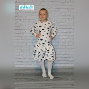 Sukienka