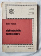 Elektrotechnika samochodowa Pomykalski