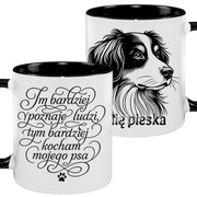 Kubek Im bardziej poznaję ludzi 195 RAS PSÓW