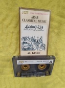 Al Kindi stara muzyka arabska mistyczne dźwięki