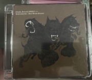 Chada Bezczel Zbuku - Brat bratu bratem