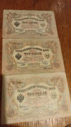 Trzy banknoty o nominale 3 kopiejki z 1905 roku