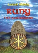 Runy i ich zastosowanie - Rzadkość