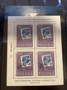100 lat polskiego znaczka pocztowego – POLSKA 60 gr
