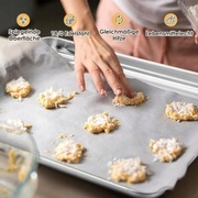 Blacha Do Pieczenia z Kratką Stal Nierdzewna 40,5 / 30,4 cm Ciastek 