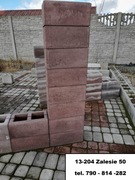   Bloczki Ogrodzeniowe Bloczek Betonowy Brązowy
