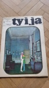 Ty i ja miesięcznik PRL nr 5 z 1970 r.