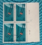 Pierwszy zespołowy Lot Kosmiczny 