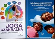 Sprzedam książki pt. Joga czakralna i Dzieci chore i niepełnosprawne