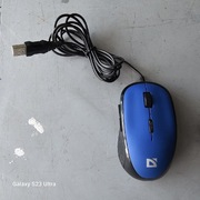 Myszka PC komputerowa Defender ACCURA MM-520 1600DPI optyczna testowana hit