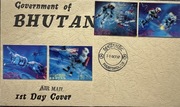 FDC Bhutan  kartka ze znaczkami  3D