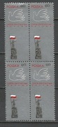 Polska 1966 czwórki fi 1525**czyste