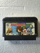 Gegege no Kitarou 2 - gra na Nintendo Famicom / Pegasus / NES