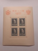 Blok Polski czysty **