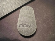 Osłona Obiektywu Lubitel 166b