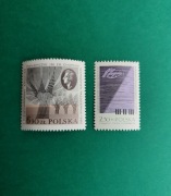 Znaczki polskie 1970, 80: Konkurs Pianistyczny im. F. Chopina, Szopen