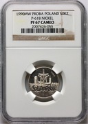 III RP, 50000 złotych 1990, Solidarność, PRÓBA, PRÓBNA, nikiel