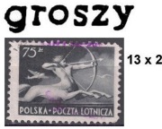 Groszy Fi 448 Typ 2A GDAŃSK