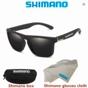 SHIMANO  - Okulary  polaryzujące UV  z  etui    -  NOWE