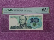 10 Zł 1982 SERIA R 0901668 PMG 65 