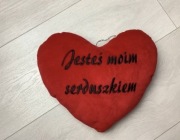 Serce pluszowe poduszeczka maskotka