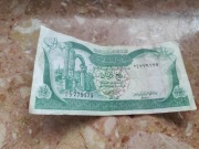 Banknot 1/4 dinara libia