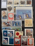 Klaser z 10-ma rocznikami kasowanymi 1980-1989,  100% znaczków w hawidach.