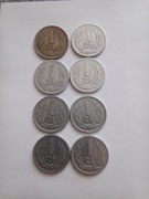 PRL-NAJRZADSZE MONETY OBIEGOWE ZESTAW 1 ZŁ 1949-1968