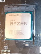AMD Ryzen 5 1600AF 3.2GHz 19MB cache