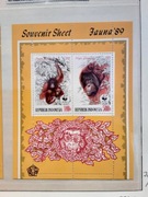 Indonezja 1989  Mi bl 68 orangutan WWF   idealna pozycja