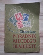 Książka Poradnik Młodego Filatelisty Tadeusz Nowy 1960r.