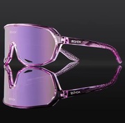 Sportowe okulary rowerowe SCVCN nowe, 8026