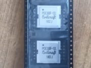 Transformator Colicraft POE300F-12 5 sztuk