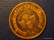 automatic holland żeton