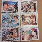 Libia  M.Kaddafi  1982  seria znaczków czystych 