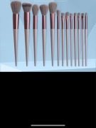 Pędzle do makijażu 