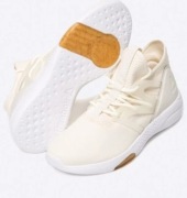 Reebok Hayasu beżowe 