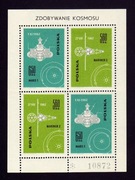 Polska 1963 - zdobywanie kosmosu, Fi blok 40 II** ,450 zł