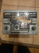 Akumulator samochodowy 