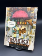 Bajki Misia Uszatka, Tom 4, Czesław Janczarski, Nasza Księgarnia 1974 rok