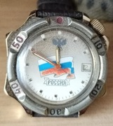 Zegarek Vostok Komandirski