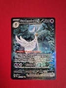 Gardevoir paldean fates angielska karta Pokemon TCG 