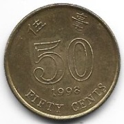 Hong kong 50 c.1998