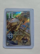 Timburr SV6 109 Karta Pokemon 