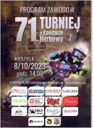 71.Łancuch Herb.m.Ostrowa Wlkp.2023 r/czysty/